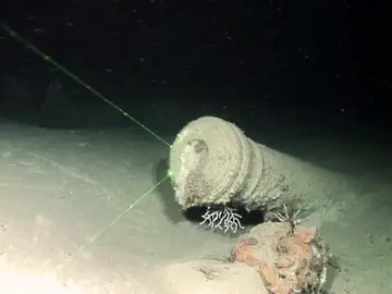 Uno de los 21 cañones de hierro del barco Nuestra Señora de las Mercedes, hundido el 5 de octubre de 1804 Uno de los 21 cañones de hierro del barco Nuestra Señora de las Mercedes, hundido el 5 de octubre de 1804