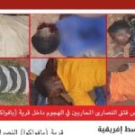 Fotograf&iacute;as de cristianos asesinados por el estado Isl&aacute;mico