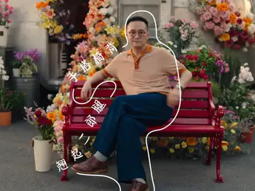 Podemos ver, en la pantalla, la silueta que nos indica la mejor pose Huawei