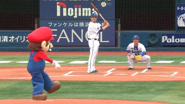 Mario se convierte en jugador profesional de béisbol en Japón por su 40 aniversario