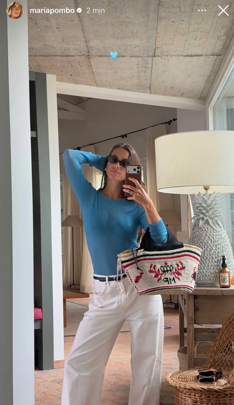 El look de María Pombo.